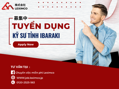 時給1350円|日本語力は高くなくてもOK|機械オペレーター|茨城県