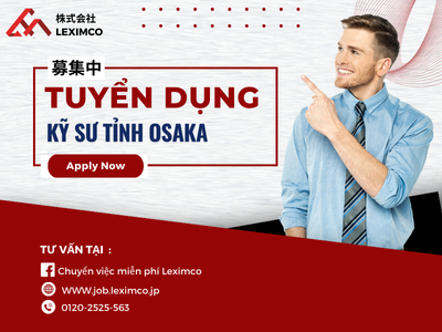 時給1450円|残業が多め|製造機械オペレーター|大阪府