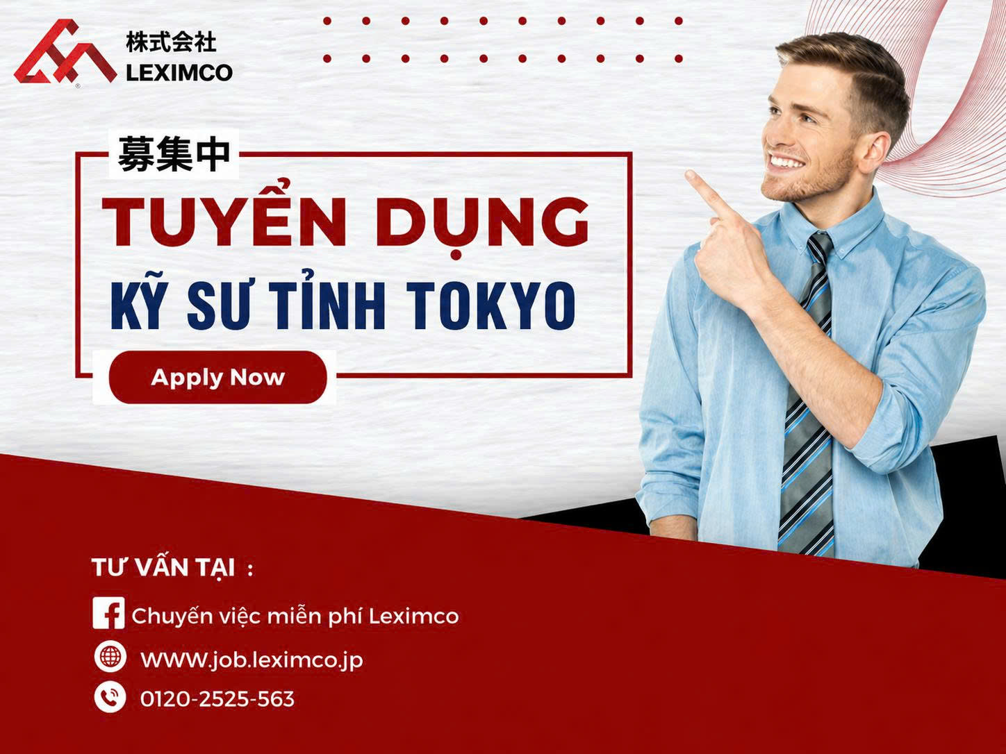 月給22万円|未経験OK|賞与あり| 手当あり|営業事務|東京都